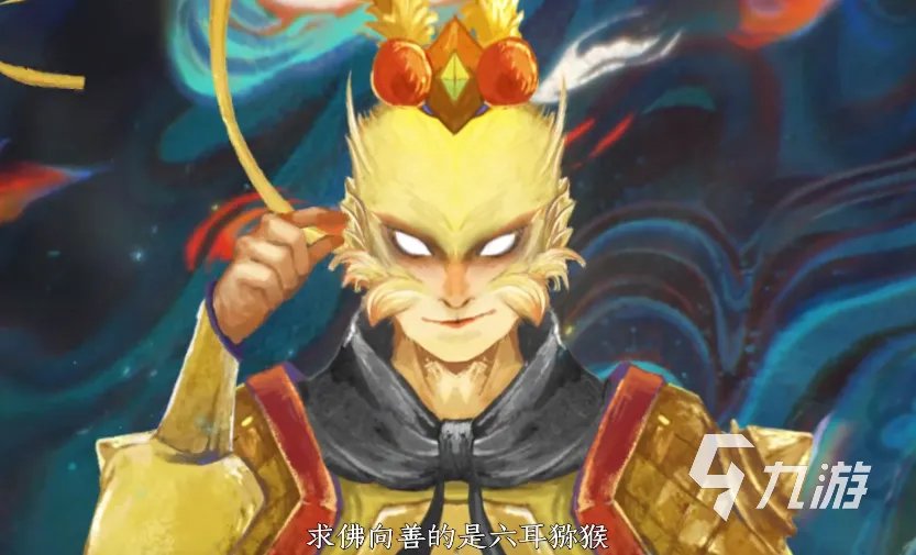 神仙道3伙伴碎片怎么获得 伙伴碎片有哪些获得方式