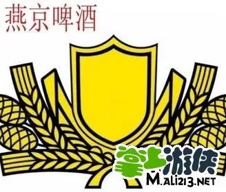 疯狂猜图品牌标志酒类图标答案大全 所有酒类品牌标志