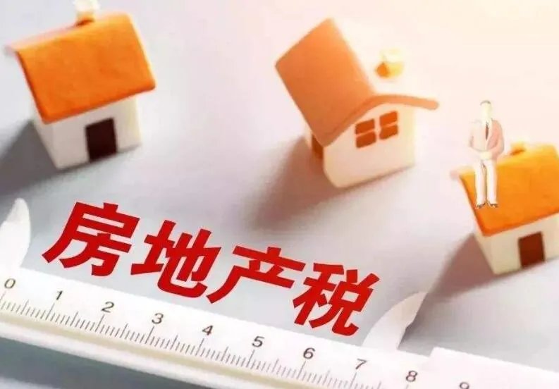 租赁房产税如何计算