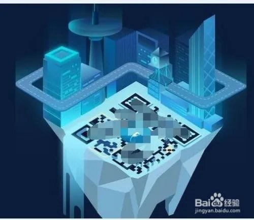 如何做一个创意二维码?