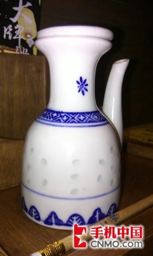 4.3寸屏Android TD旗舰HTC A9188评测