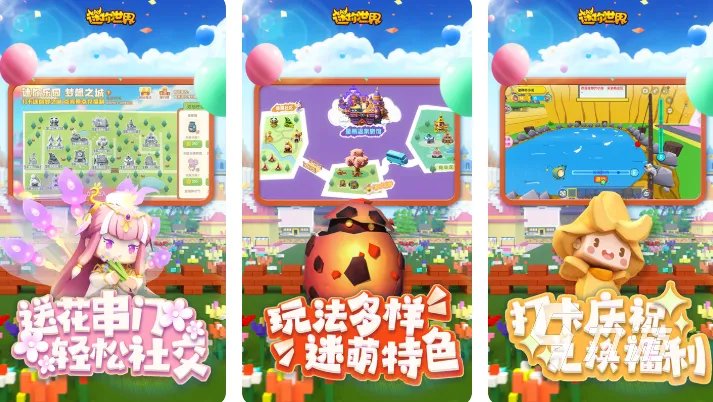 2022适合双人联机手机游戏推荐 联机游戏手机版大全