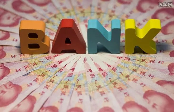 日银行将迎瘦身潮：数万日本人将面临失业