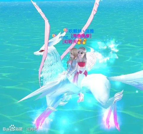 QQ炫舞天山银狐坐骑效果展示 超炫坐骑来袭