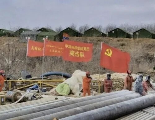 栖霞已发现被困矿工全部升井，这意味着什么？