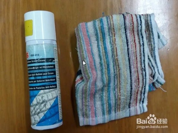 电脑固态硬盘起什么作用,有什么好处