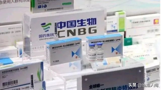 今年疫情会封城吗?