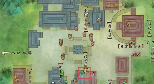 协助照料细勘察冰块