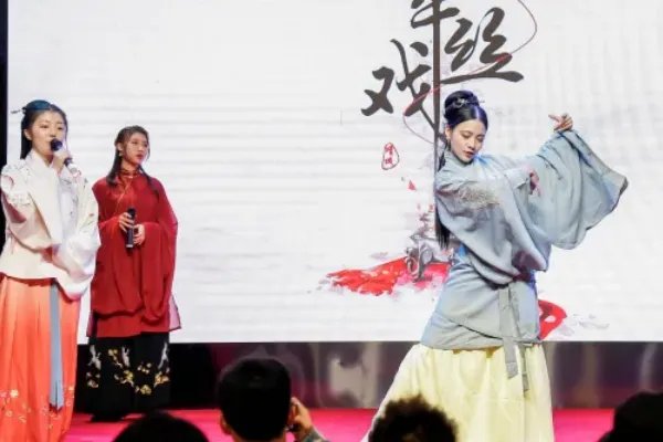 年会节目创意节目