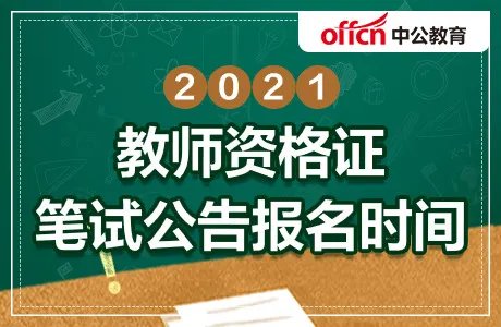 兼容性站点怎么添加 请添加“兼容性站点”网站地址