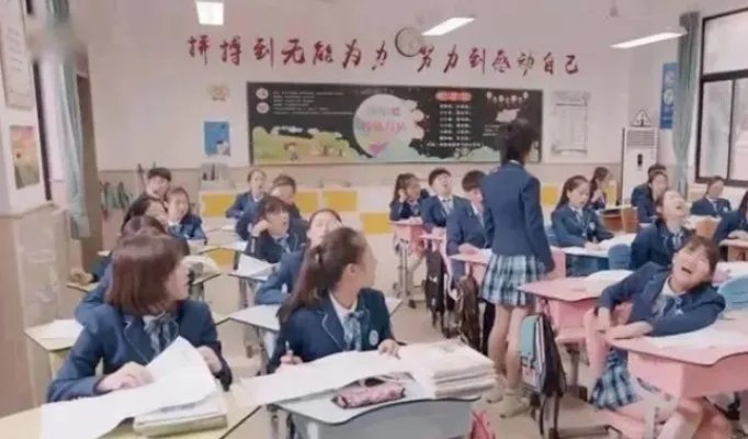 《少年派》豆瓣评分多少?观众评价如何?