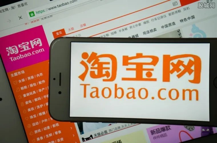 淘宝一元秒杀专区在哪里 教你如何精准找到入口