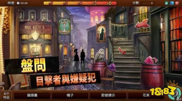 有趣的益智游戏推荐(2023最火的益智游戏排行榜)