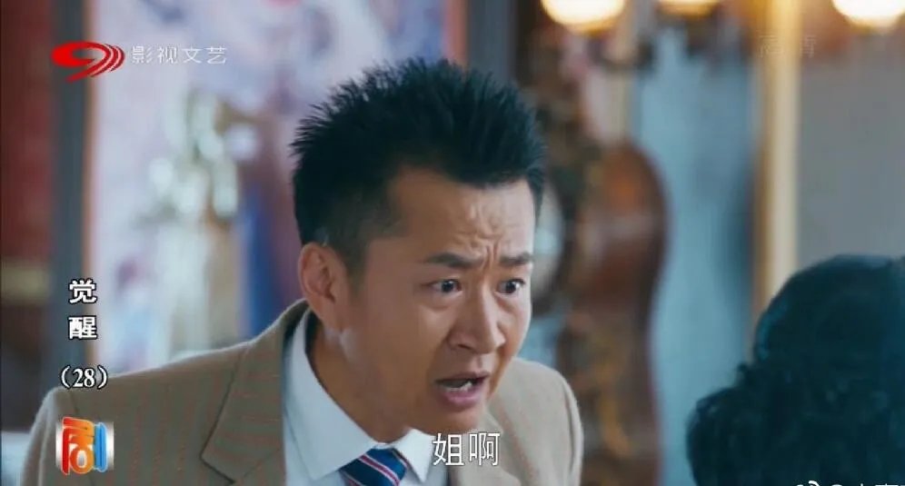 李嘉明为什么叫尔康 脸有传闻中的那么相像