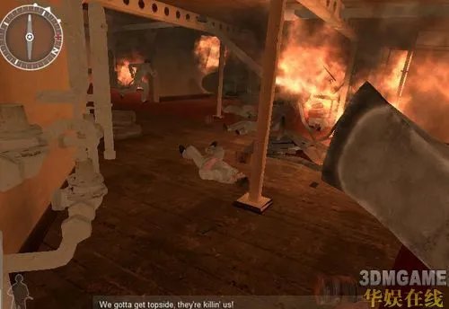 《荣誉勋章:血战太平洋》图文攻略