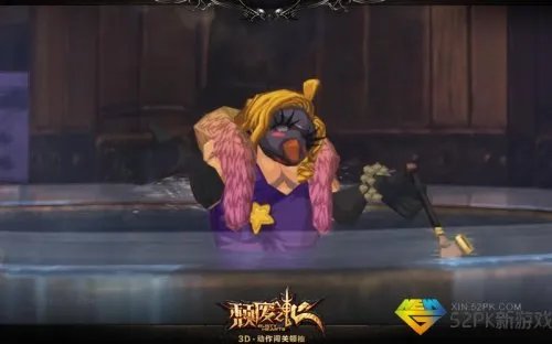 恐龙变芭比《颓废之心》怪物呆萌大合集实录