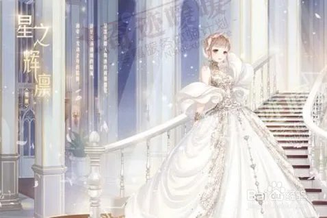 奇迹暖暖黑暗边陲攻略