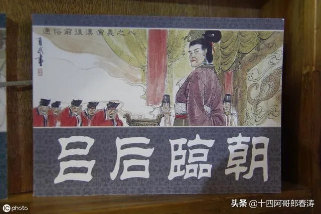 有人说生在有极端偏心父母的家庭,是人生的最大不幸,对此你怎么看?