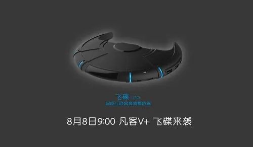 小米是否正在成为又一个凡客？