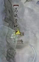 剑网3明教门派宠物波斯猫任务全流程图文攻略