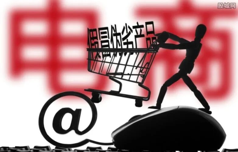 电商商品抽检结果 多个家纺品牌被检不合格