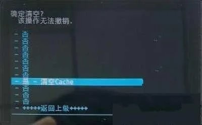 HTC T328w如何刷第三方ROM