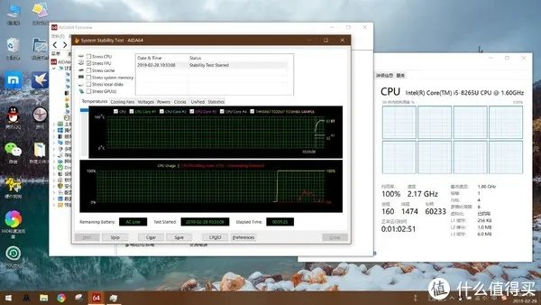 LG gram14Z990开箱+全网首拆机+简评