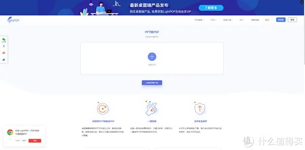 资源网站推荐 篇九:这15个免费网站,帮你找到你想要的所有资源,