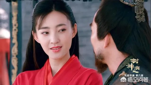 王丽坤是不是史上颜值最低的妲己?