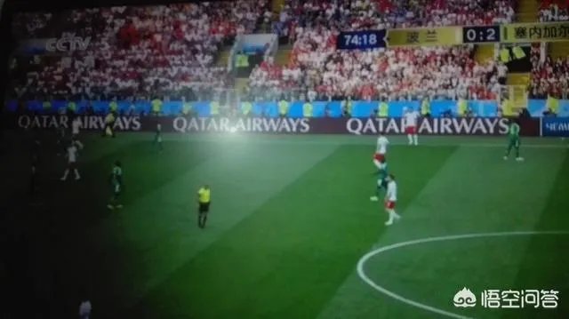 大家世界杯期间用什么软件不卡？