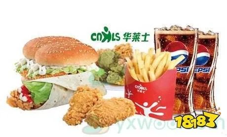 《抖音》喷射战士是什么梗