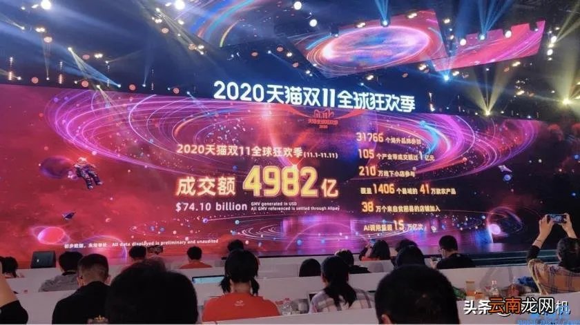 淘宝新政的目的是什么 淘宝新规则最新消息