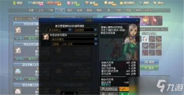 dnf徽章快速获得攻略