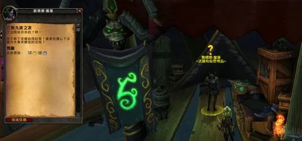 获得抑魔金有什么用 抑魔金熔炉怎么解锁