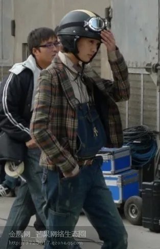 无极限张翰郑爽电影