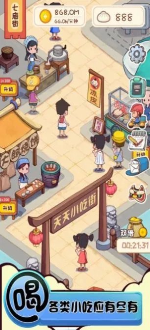 全自动挂机赚钱一天40元游戏推荐 挂机赚钱手游