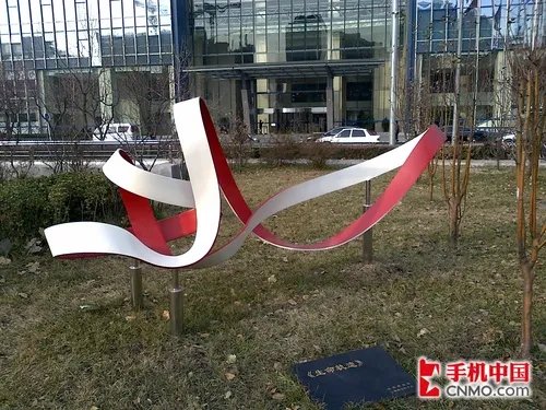 侧滑全键盘 诺基亚网络手机6760s评测