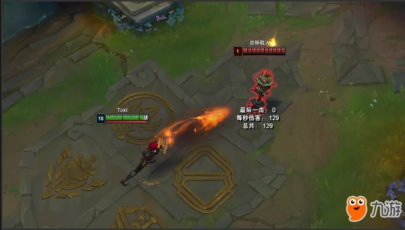 《英雄联盟》钢之逆鳞希瓦娜皮肤怎么样 钢之逆鳞希瓦娜皮肤赏析