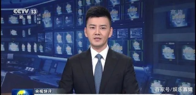 新闻联播首位80后主播亮相 新主播太帅了