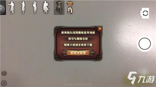 《最终幻想：觉醒》觉醒者的世界 手游评测：超高还原IP