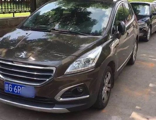 标致定速巡航失控后来怎么解决的？