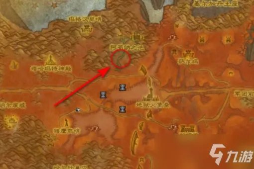 埃雷利恩的日记在哪里