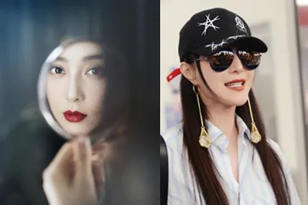 范冰冰登法国杂志 性感红唇尽显东方韵味