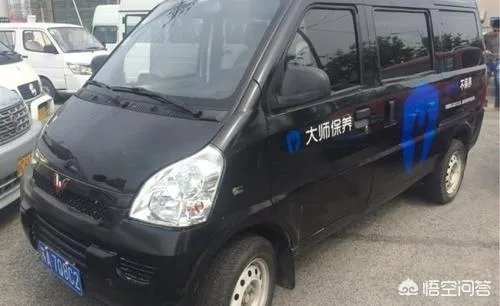 为什么面包车没有黑色的？