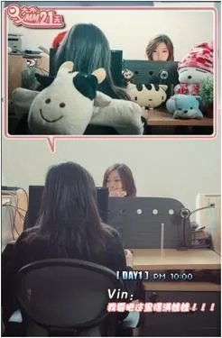 大外可爱教主资料曝光 晋升宅男偶像