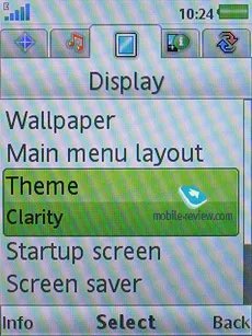 超薄金属完美复刻 索尼爱立信T700评测