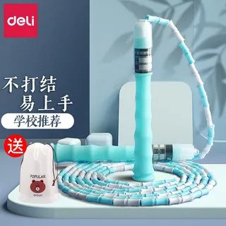 儿童运动器材价格