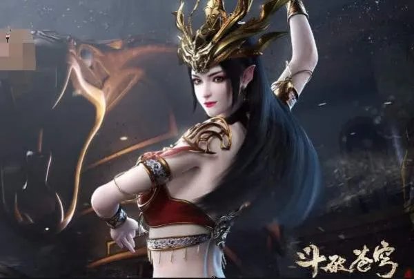 斗破苍穹第四季什么时候上映？