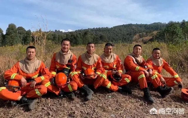 如何评价2019年四川凉山火灾和2020年四川西昌火灾竟然是同一天？