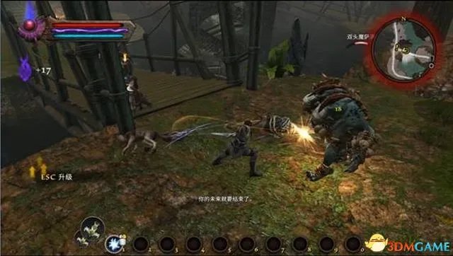 《阿玛拉王国:惩罚 重置版》全剧情流程图文攻略 DLC剧情流程攻略